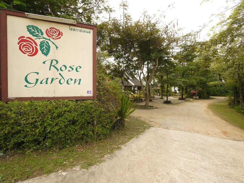 Rose Garden Samui Bungalows شاطئ لاماي المظهر الخارجي الصورة